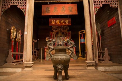 Hou Wang Tempel 